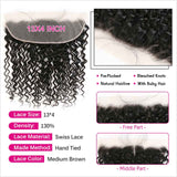 tissage bresilien
